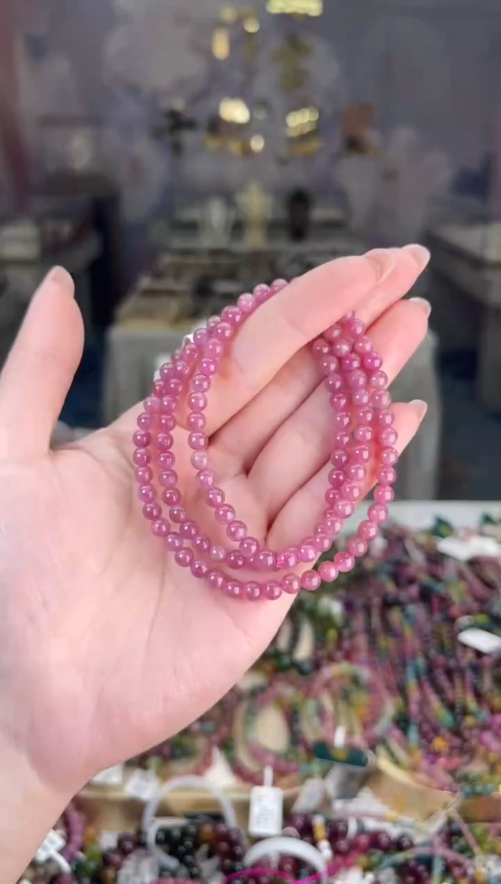 【闪购商品】碧玺/未镶嵌4mm+碧玺多圈多样性发货