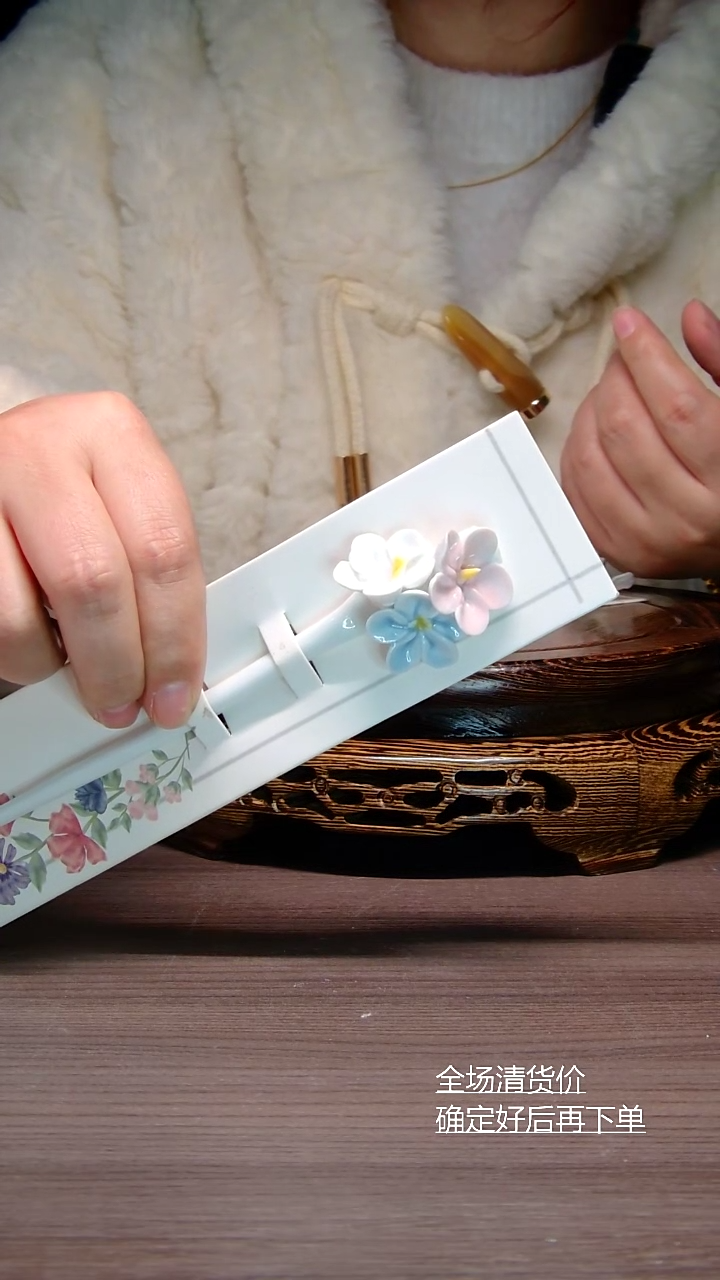 【闪购商品】摆件纯手工手绘杯子景德镇