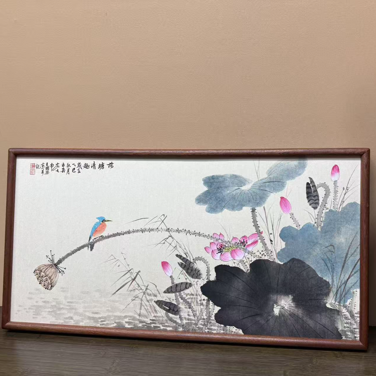 《荷塘清趣》35×68花鸟装饰画