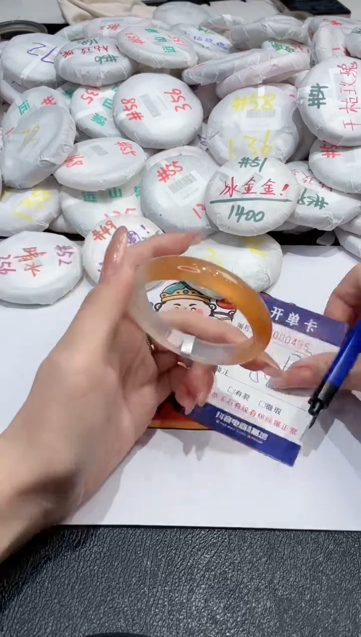 【闪购商品】玛瑙/玉髓手镯未镶嵌-455