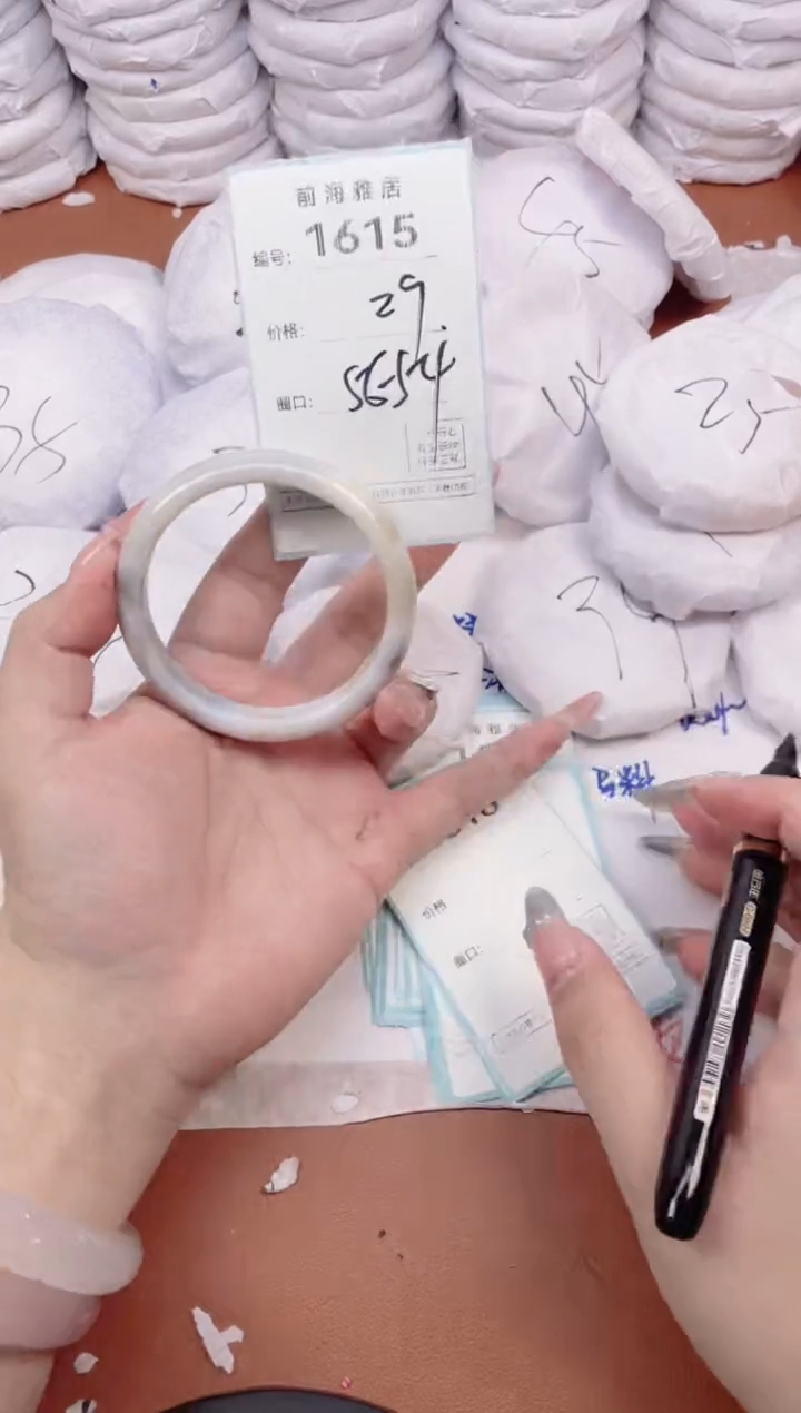 【闪购商品】玛瑙/玉髓手镯未镶嵌1615