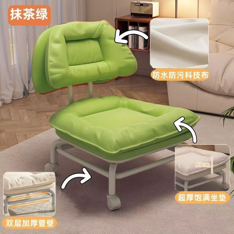 万向轮小凳子滑轮矮凳家用换鞋凳带娃神器儿童带轮板凳美缝JY