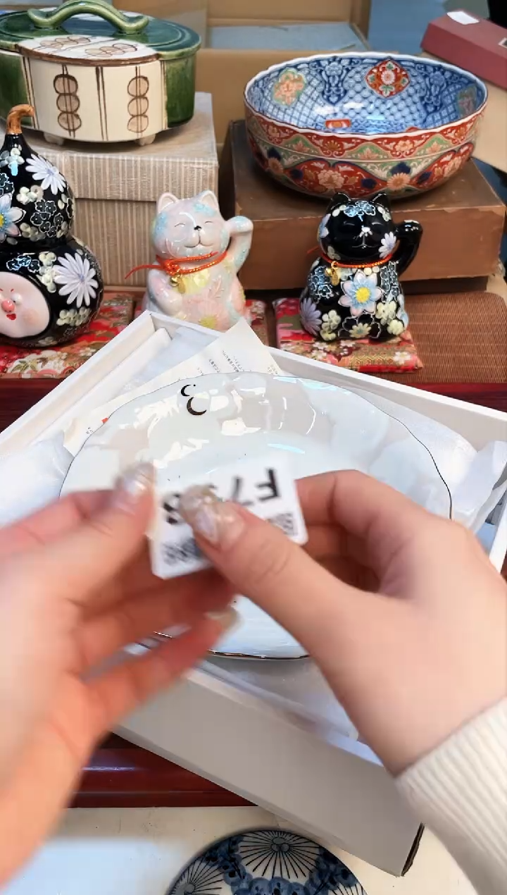 【闪购商品】321313213213213