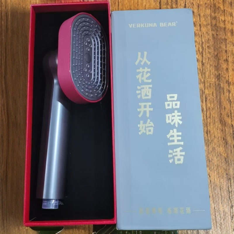 旋转多功能增压花洒家用