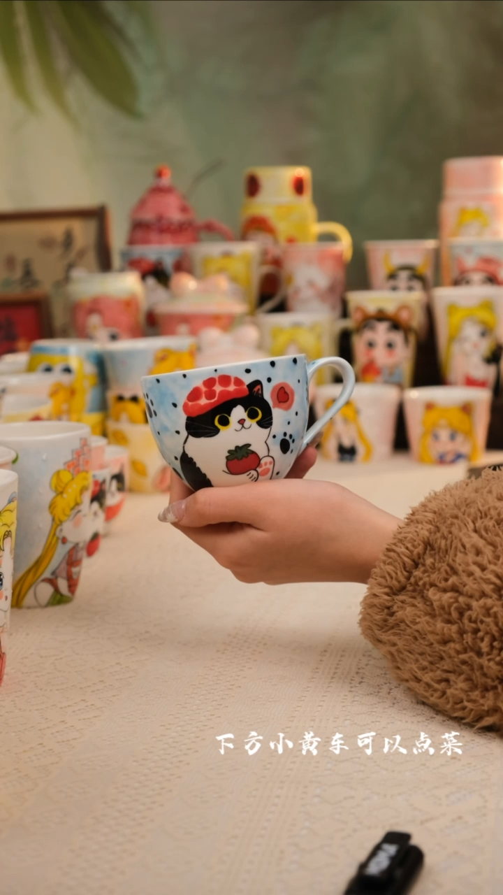 【闪购商品】景德镇可爱创意设计师款