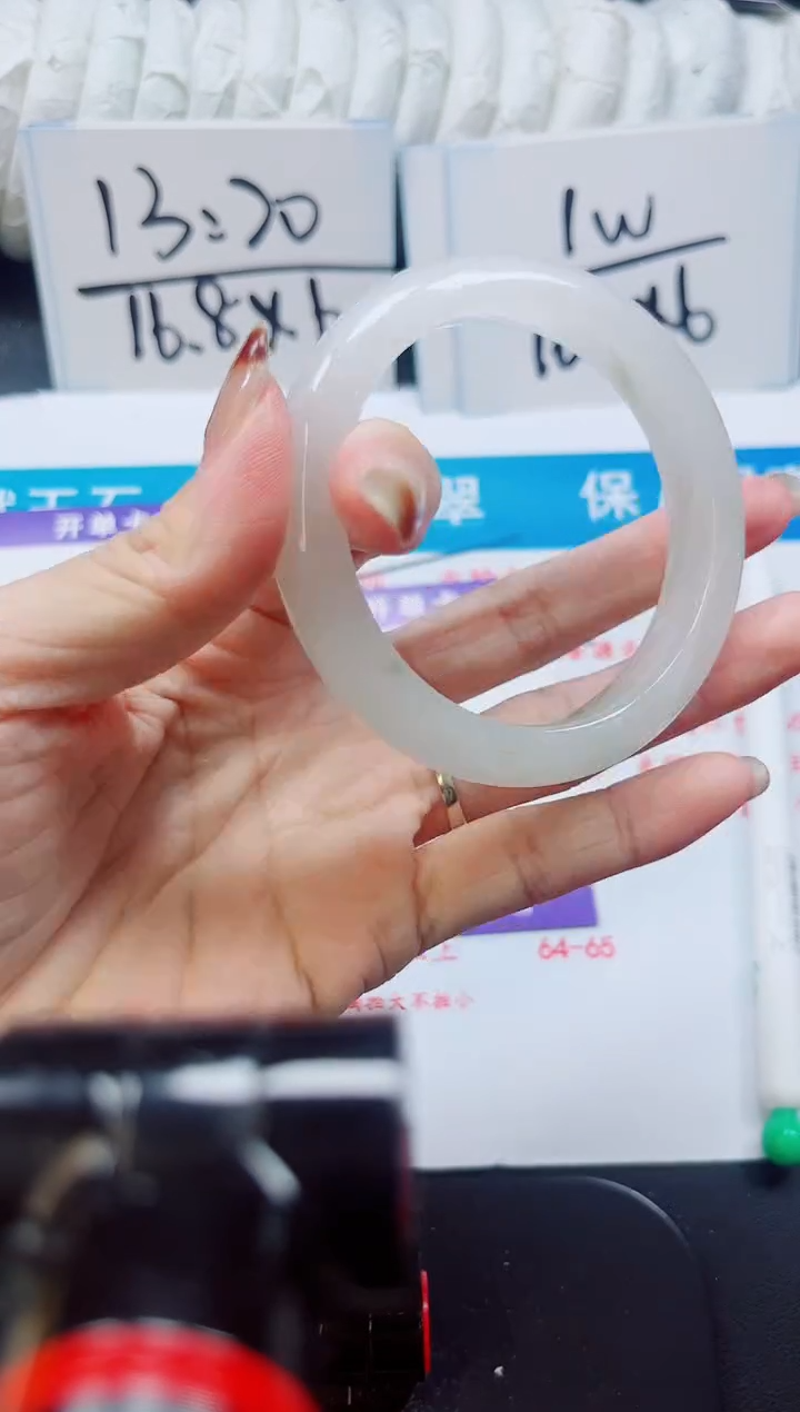 【闪购商品】石英质玉未镶嵌手镯299