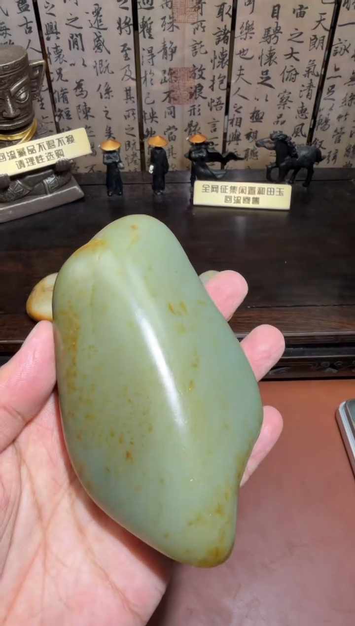 未镶嵌和田玉挂件和田玉
