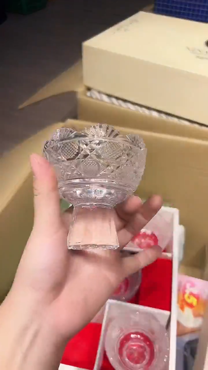 瓷片1224好好好好好好