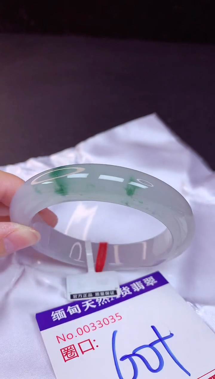 翡翠手镯未镶嵌60+             