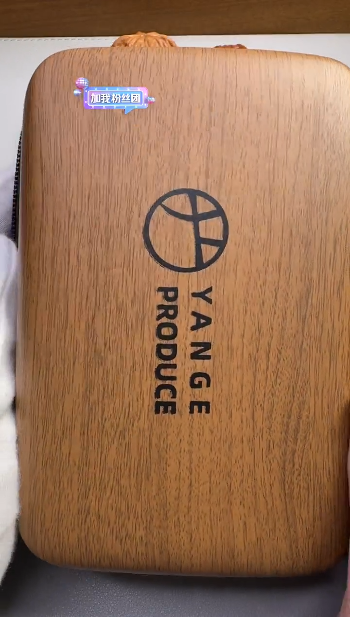 【闪购商品】猴头核桃吊坠猴头