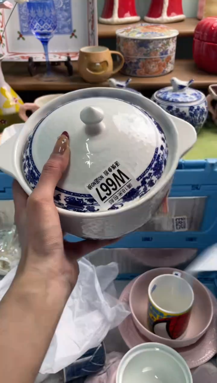 陶瓷念**物W667*******