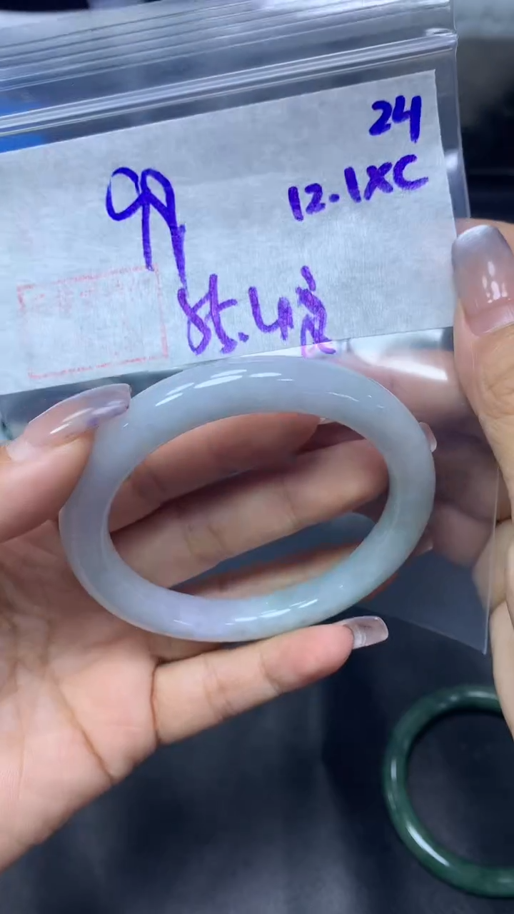 未镶嵌定制翡翠24叮当55.4纹+99元+拍一发一