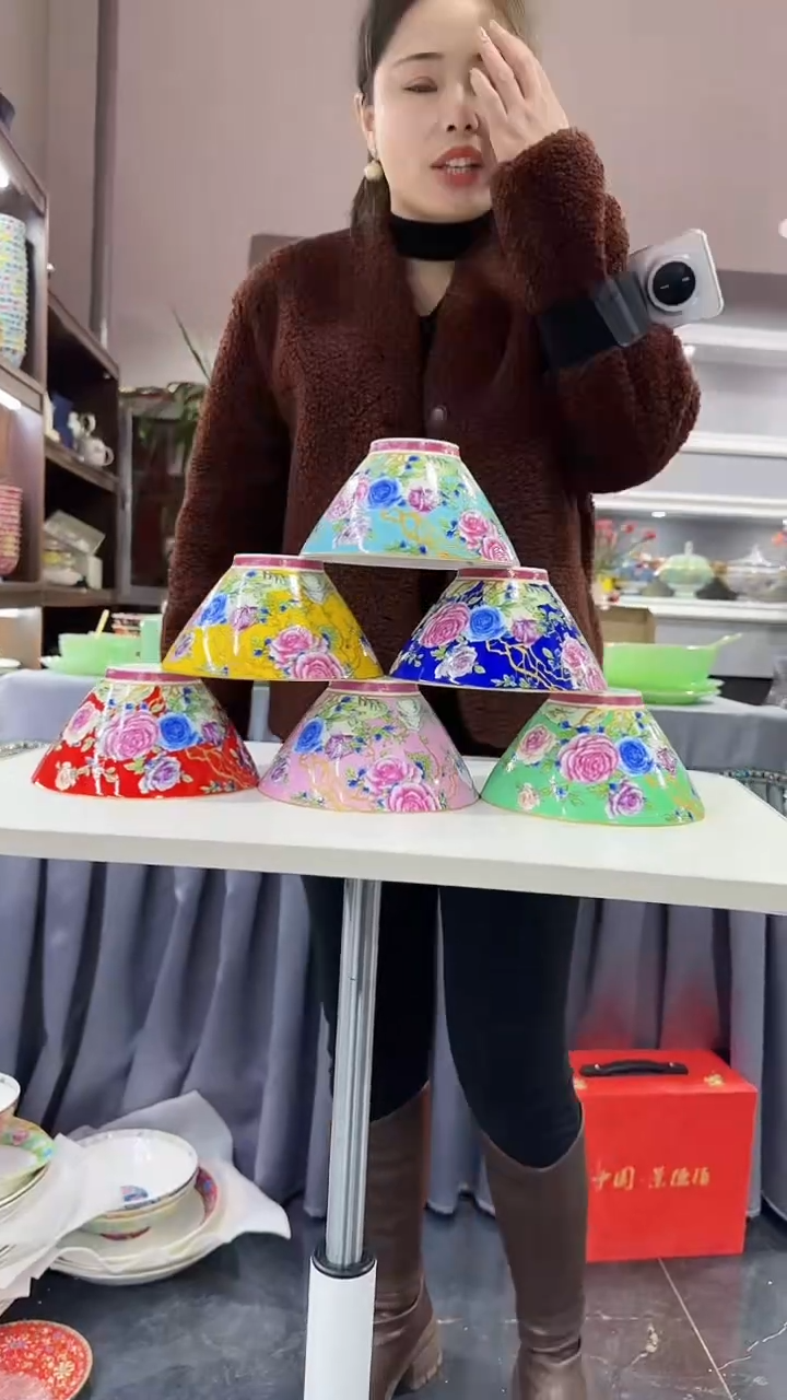 【闪购商品】瓷片斗笠碗6英寸面碗混色6个