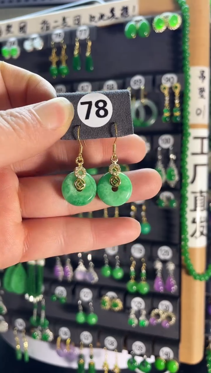 【闪购商品】翡翠耳饰银S925镶嵌老78...