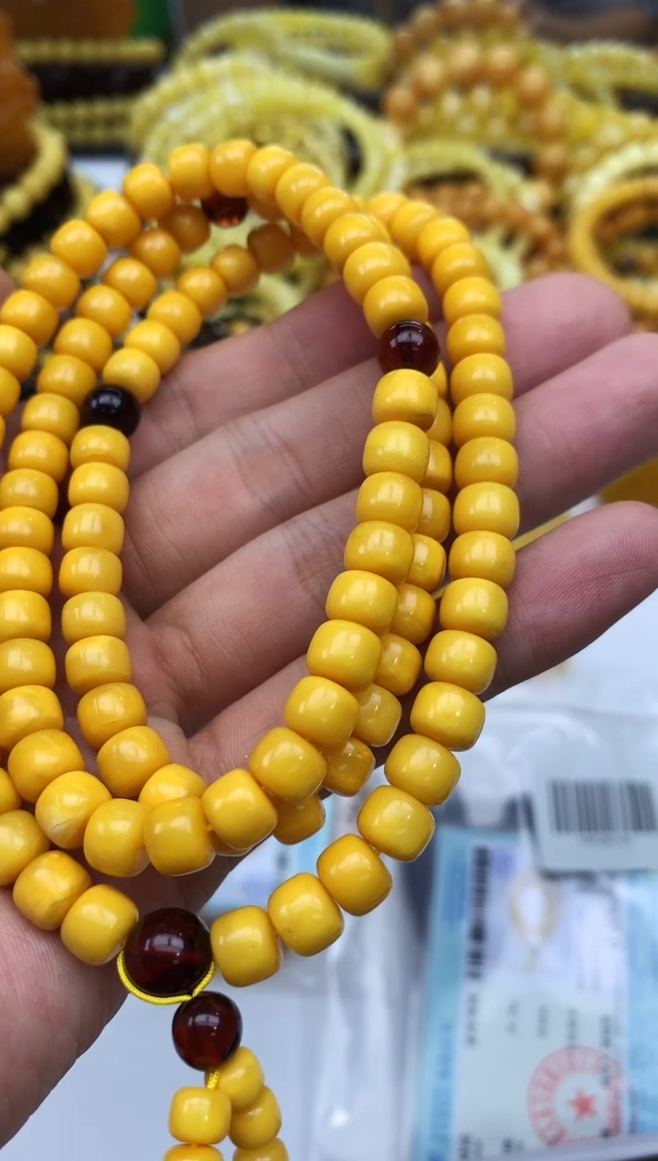 裸石琥珀未镶嵌链子