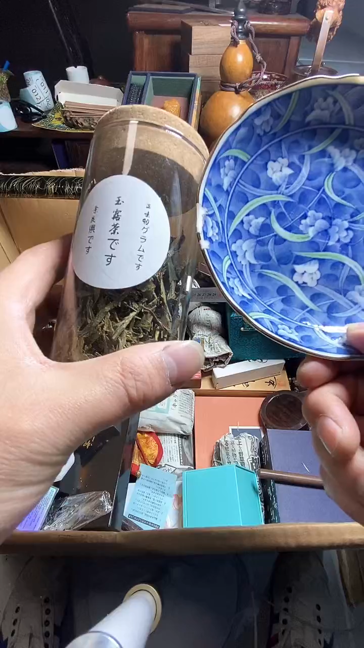 【闪购商品】瓷器瓷器瓷器瓷器