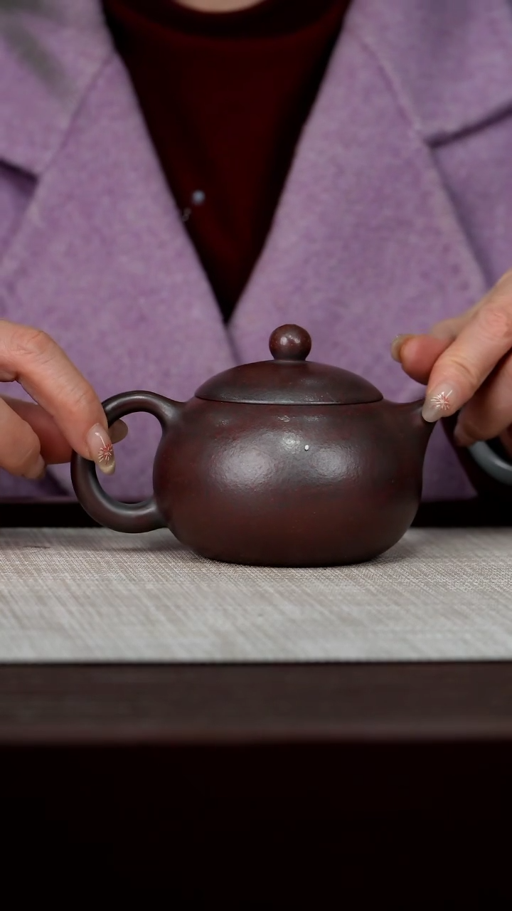 【闪购商品】宜兴原矿紫砂壶茶壶200C