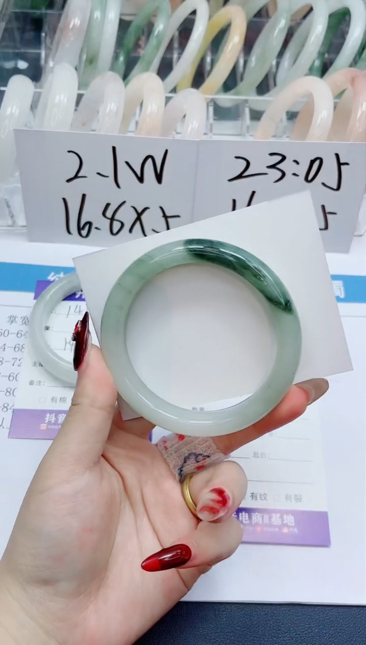 【闪购商品】石英质玉手镯未镶嵌146-60
