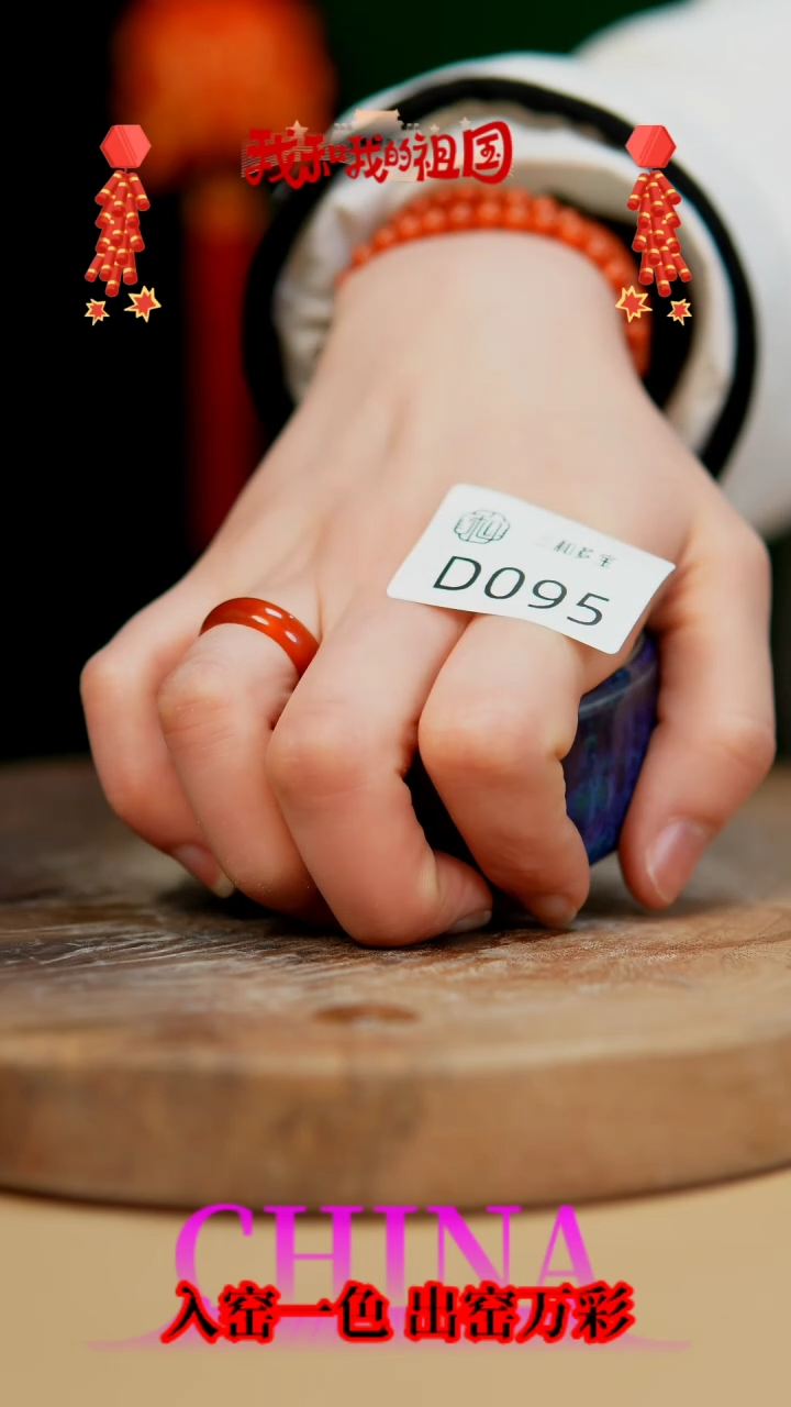 【闪购商品】【郑在说瓷】钧瓷单杯—郑郑--D095