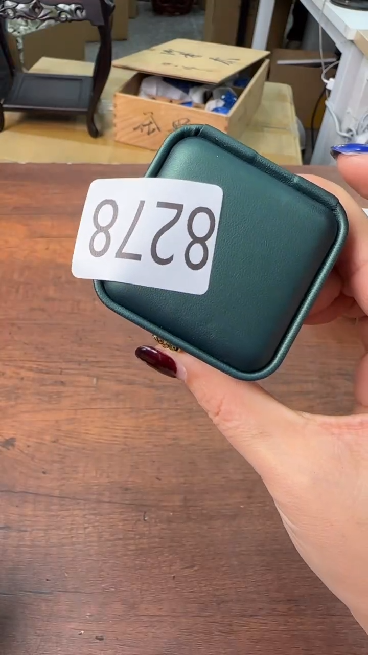 【闪购商品】人生若只如初见呀