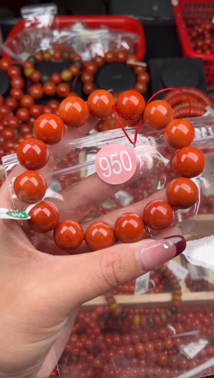【闪购商品】南红玛瑙珠宝奇石未镶嵌950-15+