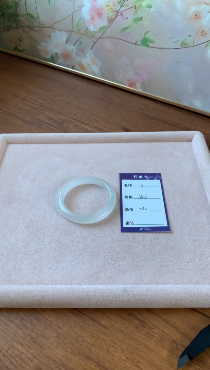 未镶嵌手镯石英岩玉小***?5