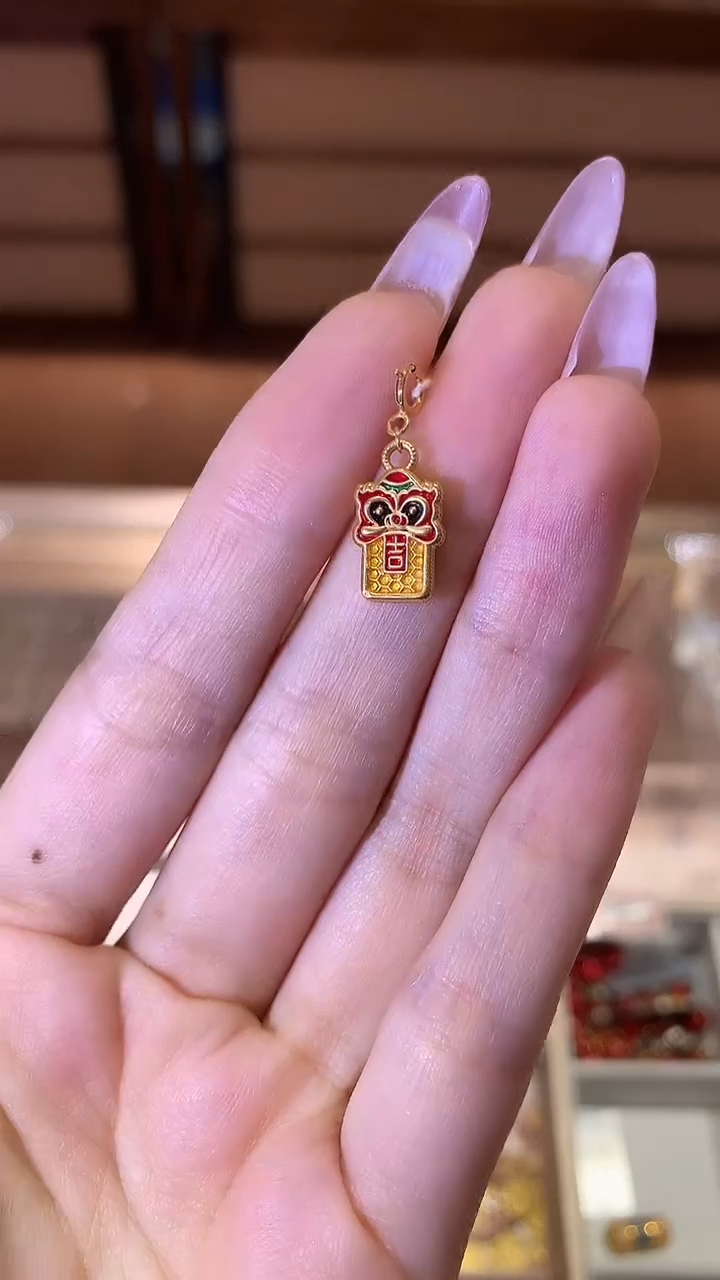 【闪购商品】18K金吊坠(不含链)醒狮