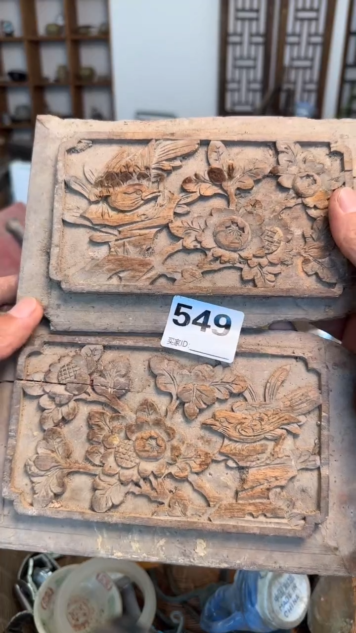 蔡*怩3333222222222