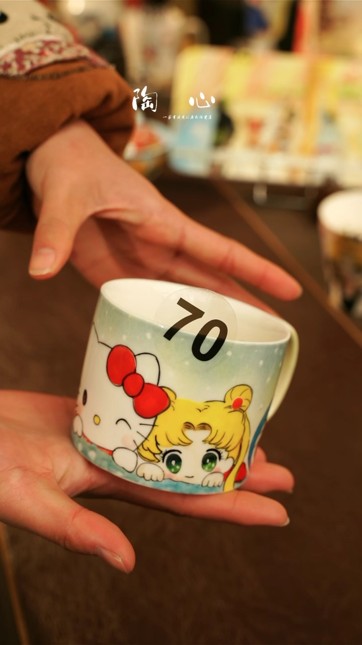 【闪购商品】杯景德镇高温釉下彩手绘陶瓷70