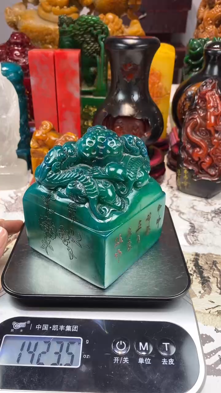 寿山石印石29寿山石