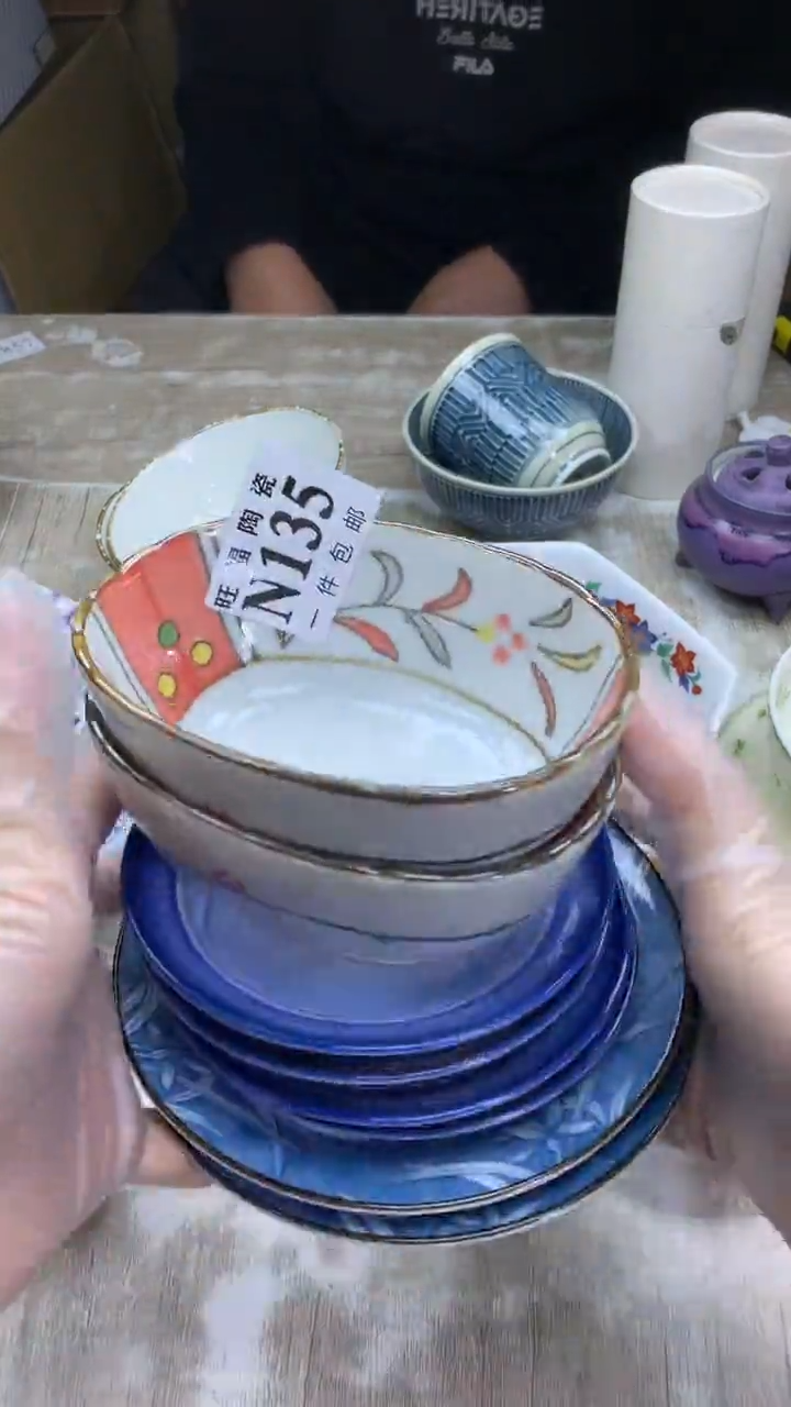 【闪购商品】瓷片旺福家陶瓷一号商品