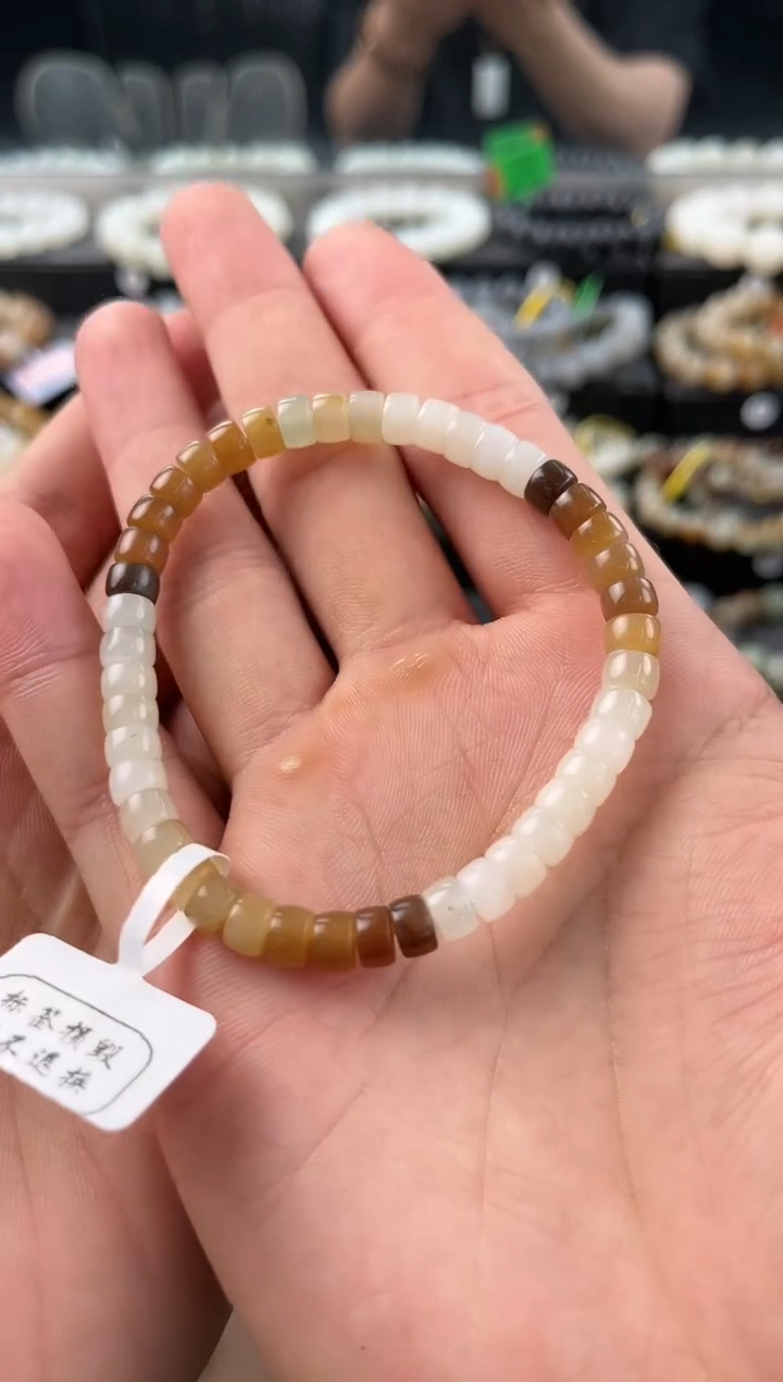 和田玉未镶嵌手串且末金山糖白药片直切手串卡6微色差