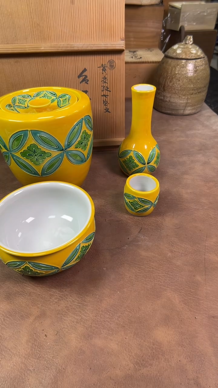 【闪购商品】摆件茶宠瓷器茶具套装