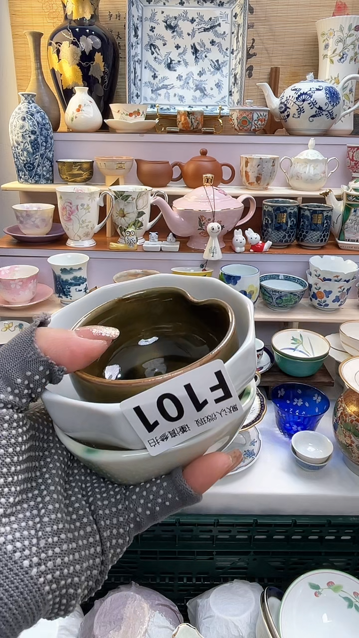 【闪购商品】瓷片闪购闪购闪购闪购