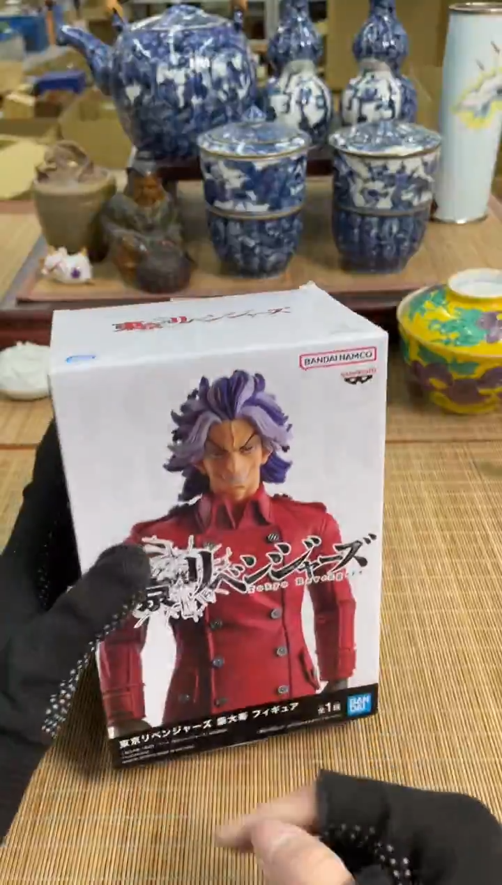 116号手办中古物品谨慎参拍直播链接