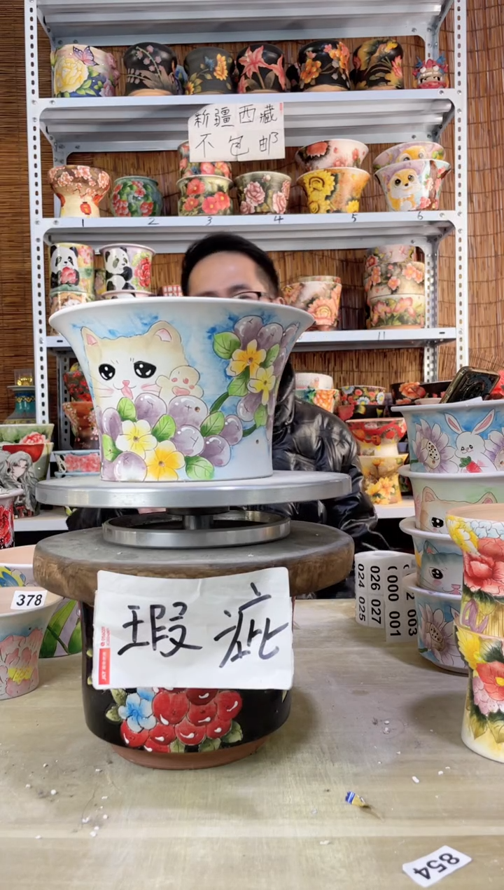 【闪购商品】摆件996陶花岛多肉陶瓷花盆罐——微瑕