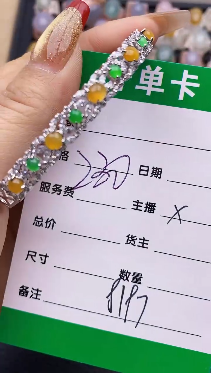 【闪购商品】翡翠戒指银S925镶嵌8197