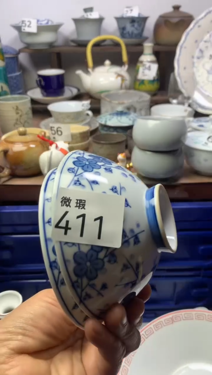 【闪购商品】瓷片明雅阁工艺品店