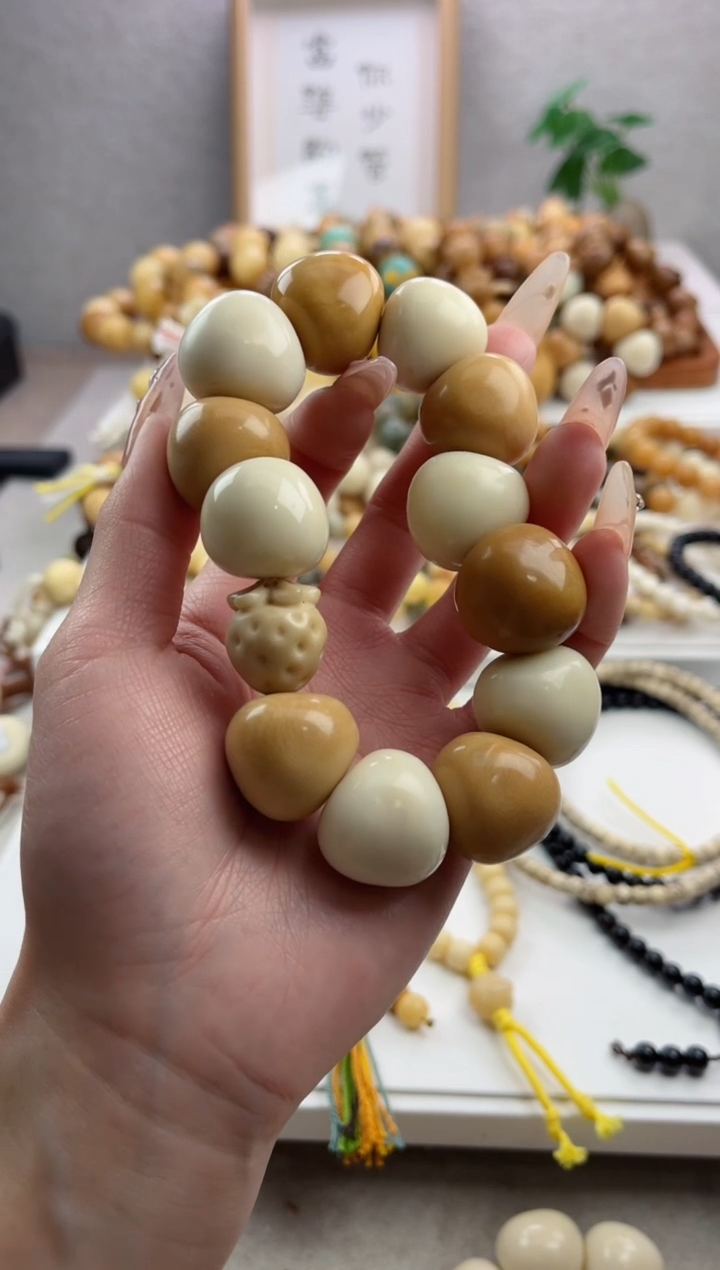 【闪购商品】菩提根/象牙果手串象牙果蒜瓣肠+草莓22*23mm瑕疵不补