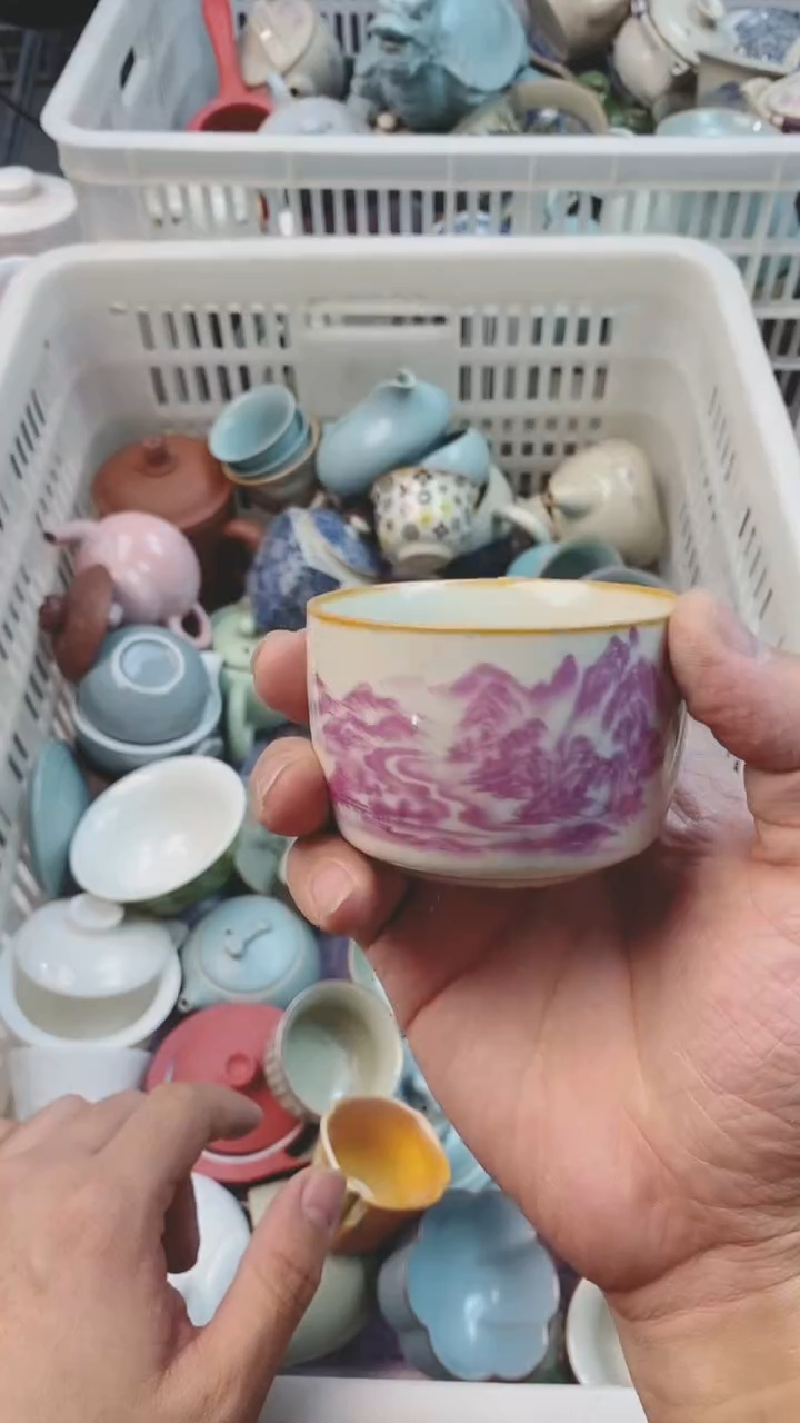 【闪购商品】微微瑕茶杯茶碗茶壶 