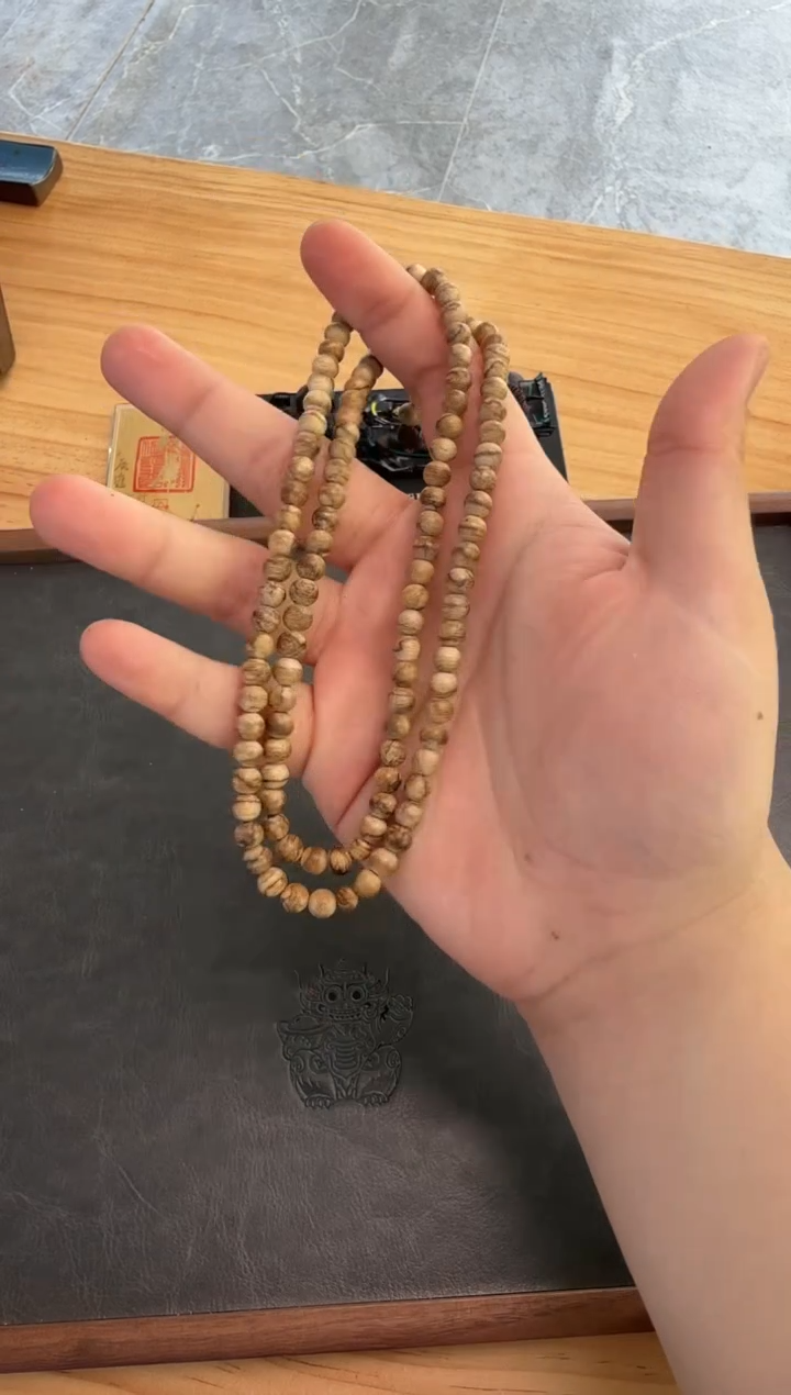 【闪购商品】沉香木吊坠天然野0.6达拉干手串多圈9克+