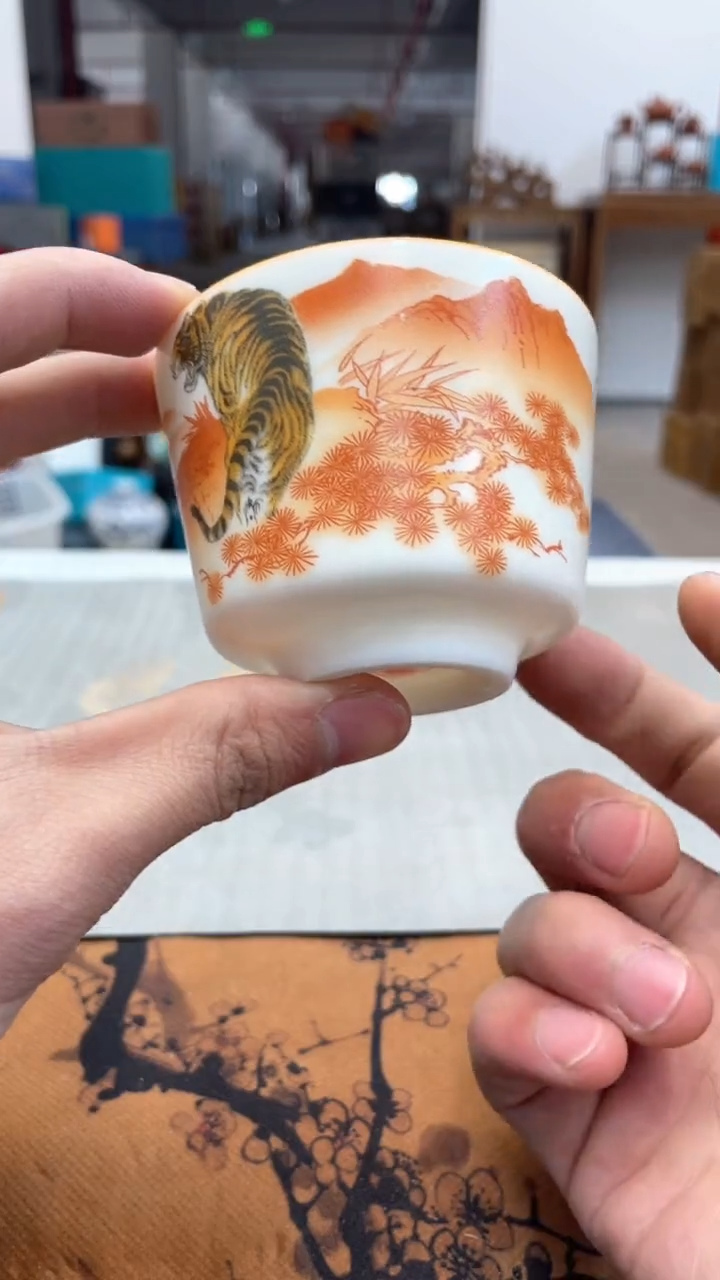 【闪购商品】瓷片@@@@@@@@@@@猛虎下山主人杯