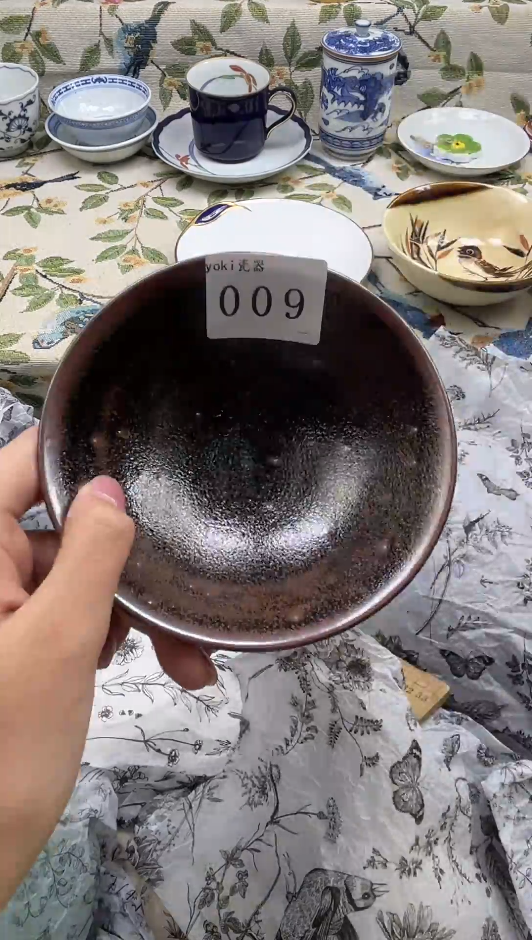 瓷片简*.          009