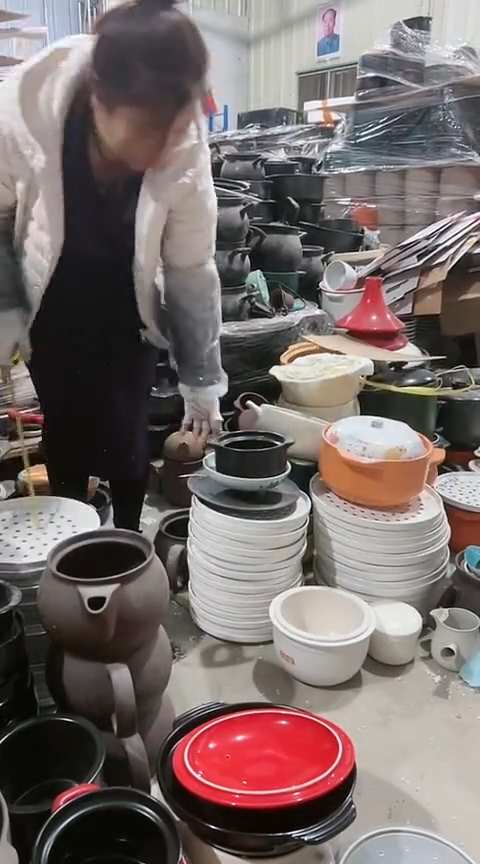 【闪购商品】瑕疵26白色蒸片一个