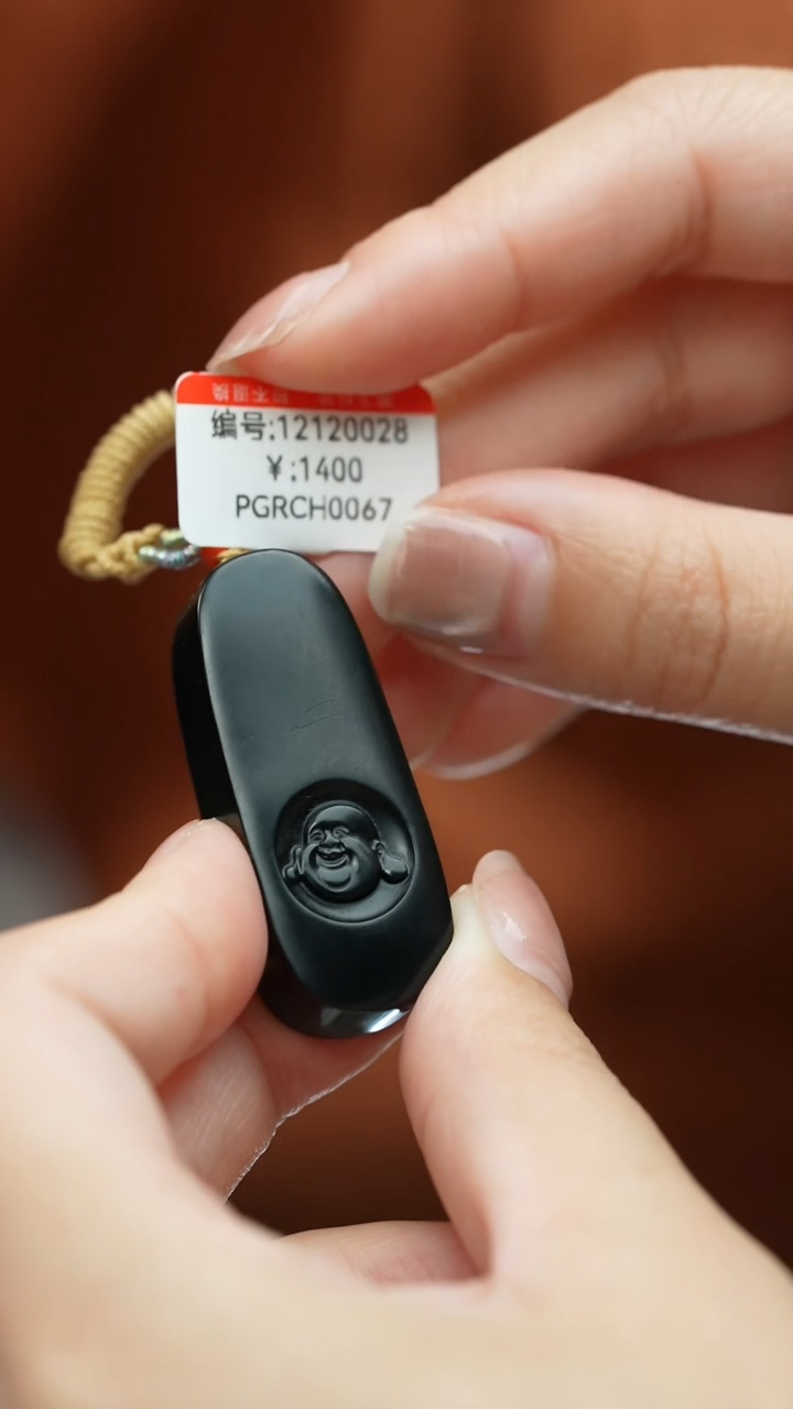 【闪购商品】和田玉颈饰未镶嵌吊坠