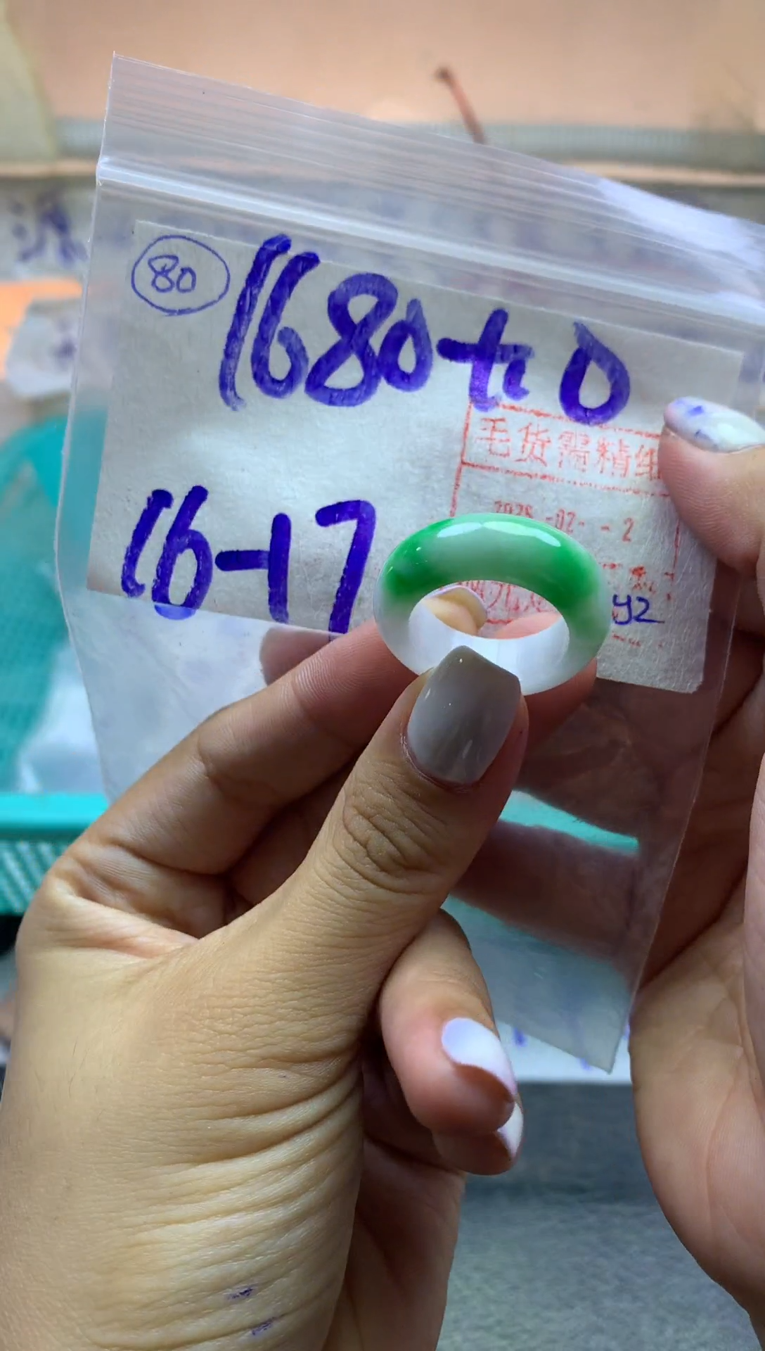 【闪购商品】定制翡翠未镶嵌戒圈1617-1690元毛货需精抛光发