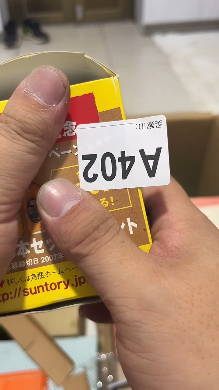 紫砂瓷器水杯一物一拍D*l瓷器水杯一物一拍