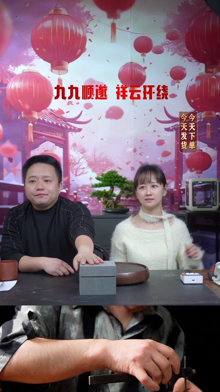 【闪购商品】紫砂茶壶0206早直播半古斋1