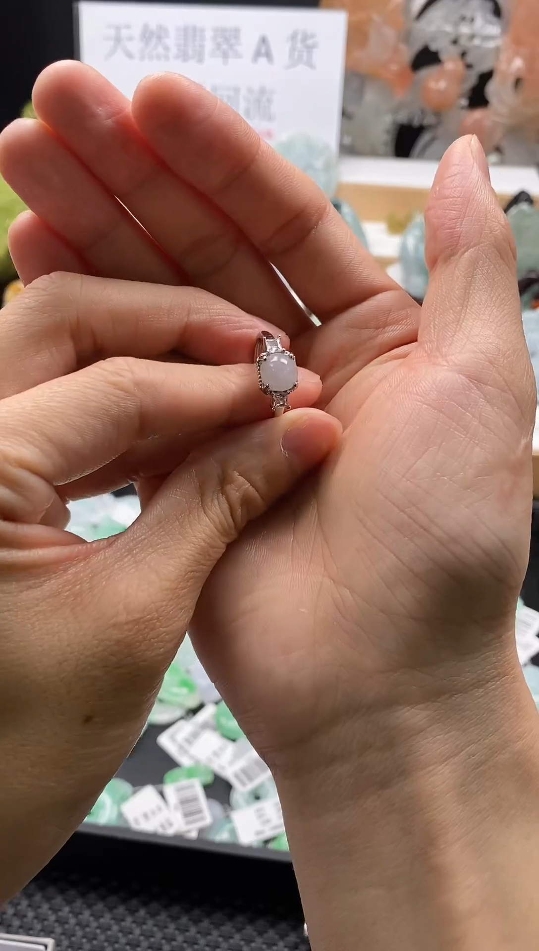 【闪购商品】翡翠颈饰未镶嵌6蛋面戒指活口