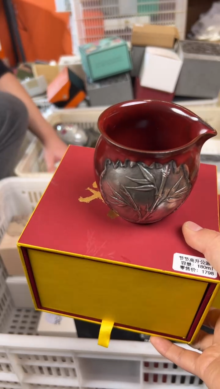 【闪购商品】         @@GH027